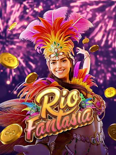 dafabet โกงไหม? มารู้จักการทดลองเล่นกันเถอะ!