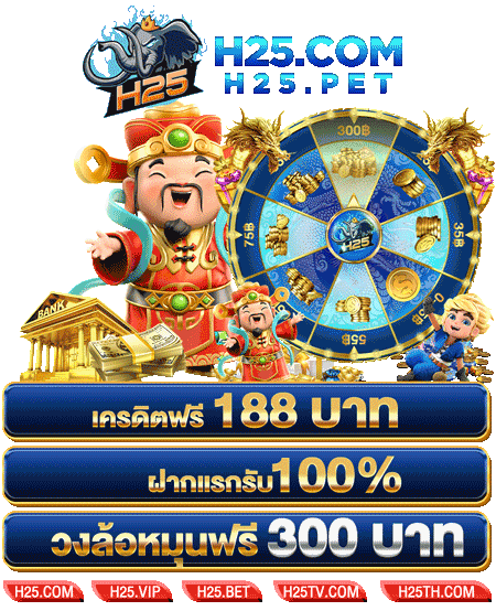 แนะนำ sagame ฝาก วอ เลท เล่นง่าย ได้เงินจริง
