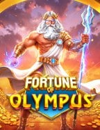 สล็อตอันดับ1 กับประสบการณ์สุดยอดในโหมดทดลองเล่น