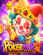 ทดลองเล่น joker911 slot สนุกสุดมันส์กับเกมสล็อต