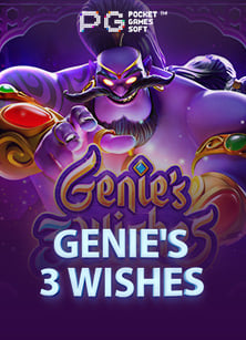 สูตร เว็บ บา คา ร่า ที่นักเดิมพันต้องรู้