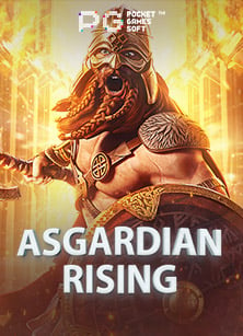 เล่น เกม ได้ เงิน จริง ไหม? มาค้นหาความจริงที่นี่