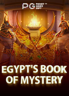 เล่น เกม ได้ เงิน เข้า ธนาคาร ไม่ ต้อง ลงทุน กับ Spade Gaming