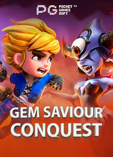 เครดิต ฟรี แค่ สมัคร ล่าสุด 2021 ทดลองเล่นสนุกสุดมัน