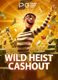 เล่นสล็อต PG แตกง่าย ทำเงินได้จริง!