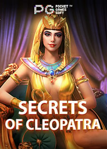 รีวิวการ สม ครเอเย นคาส โน ufabet อย่างมืออาชีพ