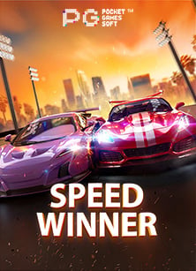 เปิดโลกกับการสม ครเอเย นต sbobet ให้ปังแบบมือโปร